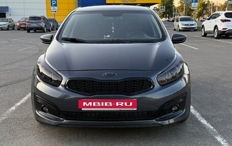 KIA cee'd III, 2015 год, 1 190 000 рублей, 2 фотография