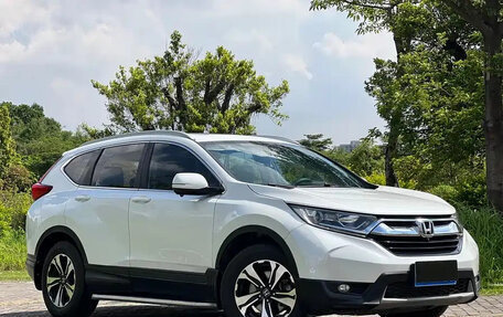 Honda CR-V IV, 2020 год, 1 500 000 рублей, 3 фотография