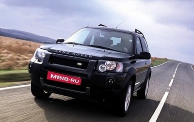 Land Rover Freelander II рестайлинг 2, 2004 год, 780 000 рублей, 1 фотография