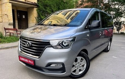 Hyundai Grand Starex Grand Starex I рестайлинг 2, 2018 год, 2 990 000 рублей, 1 фотография