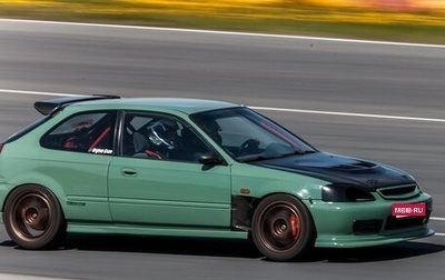 Honda Civic VII, 2000 год, 950 000 рублей, 1 фотография