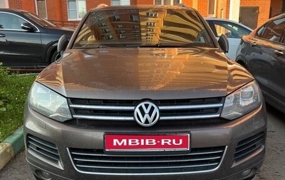 Volkswagen Touareg III, 2014 год, 2 390 000 рублей, 1 фотография