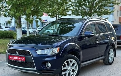 Mitsubishi Outlander III рестайлинг 3, 2013 год, 1 340 000 рублей, 1 фотография
