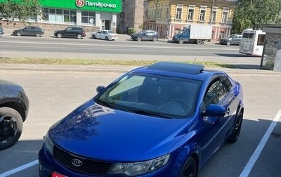 KIA Cerato III, 2011 год, 1 190 000 рублей, 1 фотография