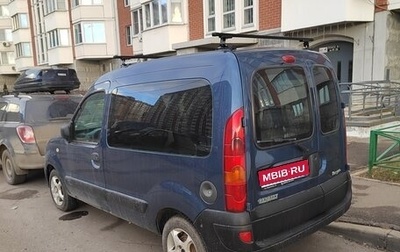 Renault Kangoo II рестайлинг, 2005 год, 300 000 рублей, 1 фотография