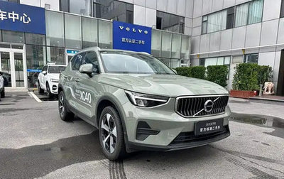 Volvo XC40 I, 2025 год, 3 200 000 рублей, 1 фотография