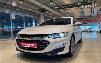 Chevrolet Malibu IX, 2022 год, 1 459 000 рублей, 1 фотография