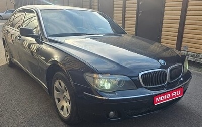 BMW 7 серия, 2007 год, 399 000 рублей, 1 фотография