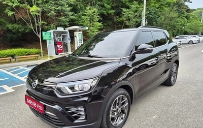 SsangYong Tivoli, 2022 год, 1 440 027 рублей, 1 фотография