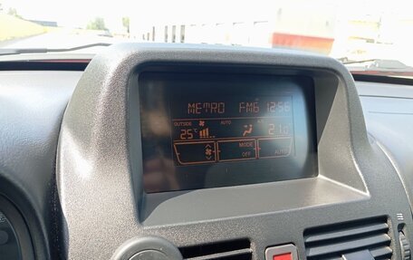 Nissan Almera, 2006 год, 485 000 рублей, 26 фотография