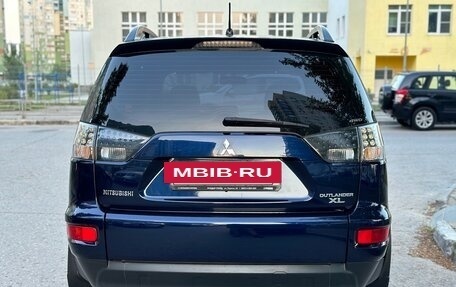 Mitsubishi Outlander III рестайлинг 3, 2013 год, 1 340 000 рублей, 9 фотография