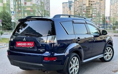Mitsubishi Outlander III рестайлинг 3, 2013 год, 1 340 000 рублей, 7 фотография