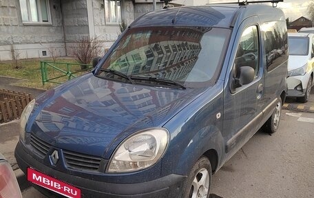 Renault Kangoo II рестайлинг, 2005 год, 300 000 рублей, 4 фотография