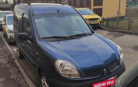 Renault Kangoo II рестайлинг, 2005 год, 300 000 рублей, 3 фотография