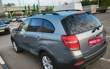 Chevrolet Captiva I, 2013 год, 990 000 рублей, 4 фотография