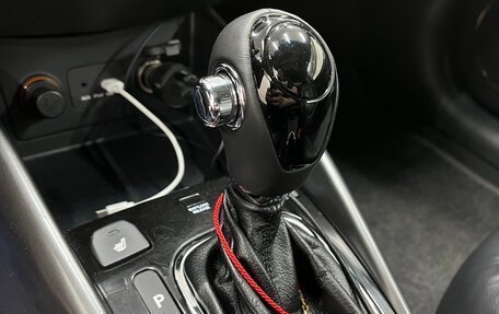 KIA Cerato III, 2011 год, 1 190 000 рублей, 13 фотография