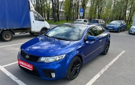 KIA Cerato III, 2011 год, 1 190 000 рублей, 6 фотография