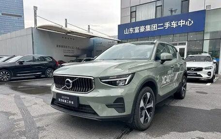 Volvo XC40 I, 2025 год, 3 200 000 рублей, 3 фотография