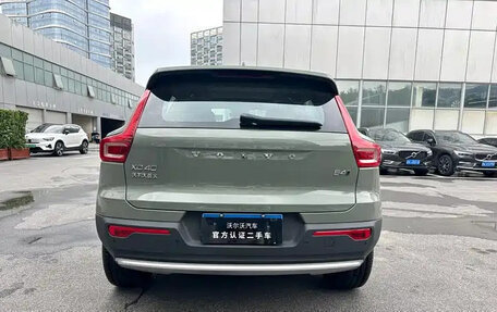 Volvo XC40 I, 2025 год, 3 200 000 рублей, 8 фотография