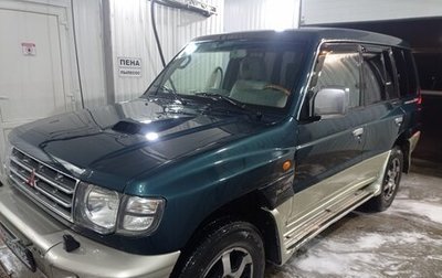 Mitsubishi Pajero III рестайлинг, 1998 год, 920 000 рублей, 1 фотография