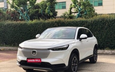 Honda Vezel, 2022 год, 1 504 000 рублей, 1 фотография
