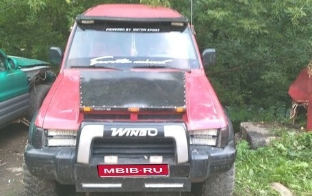 Mitsubishi Pajero III рестайлинг, 1995 год, 440 000 рублей, 1 фотография