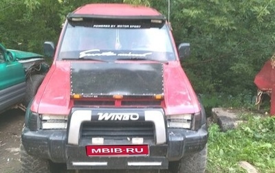 Mitsubishi Pajero III рестайлинг, 1995 год, 440 000 рублей, 1 фотография