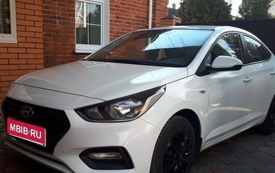 Hyundai Solaris II рестайлинг, 2019 год, 1 200 000 рублей, 1 фотография