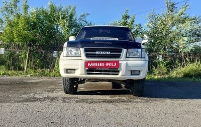 Isuzu Bighorn II, 1999 год, 1 470 000 рублей, 1 фотография