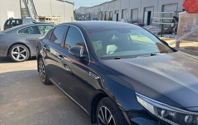 KIA Optima IV, 2019 год, 1 900 000 рублей, 1 фотография