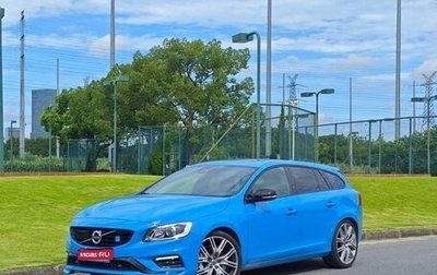 Volvo V60 I, 2018 год, 3 570 000 рублей, 1 фотография