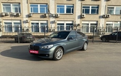 BMW 5 серия, 2009 год, 2 000 000 рублей, 1 фотография