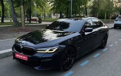 BMW 5 серия, 2021 год, 4 950 000 рублей, 1 фотография