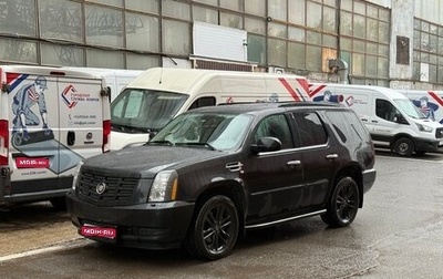 Cadillac Escalade III, 2012 год, 2 000 000 рублей, 1 фотография
