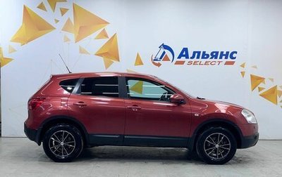 Nissan Qashqai, 2008 год, 770 000 рублей, 1 фотография