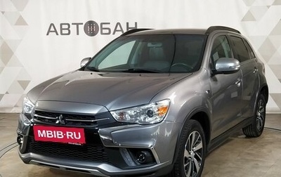 Mitsubishi ASX I рестайлинг, 2019 год, 1 699 000 рублей, 1 фотография