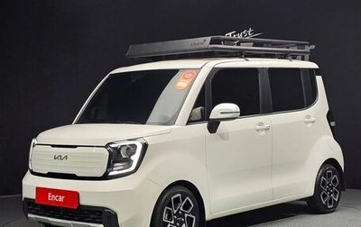 KIA Ray, 2022 год, 1 450 000 рублей, 1 фотография