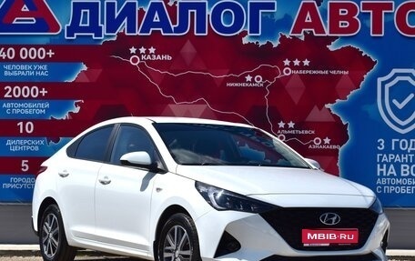 Hyundai Solaris II рестайлинг, 2021 год, 1 600 000 рублей, 1 фотография