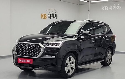 SsangYong Rexton, 2022 год, 2 654 355 рублей, 1 фотография