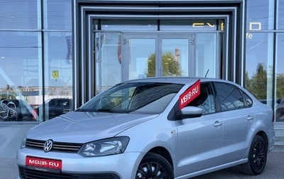 Volkswagen Polo VI (EU Market), 2013 год, 799 000 рублей, 1 фотография