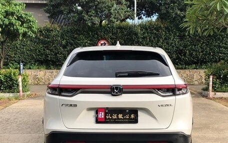 Honda Vezel, 2022 год, 1 504 000 рублей, 6 фотография