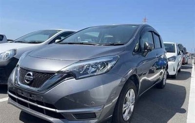 Nissan Note II рестайлинг, 2019 год, 830 000 рублей, 1 фотография