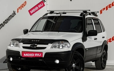 Chevrolet Niva I рестайлинг, 2018 год, 785 000 рублей, 1 фотография
