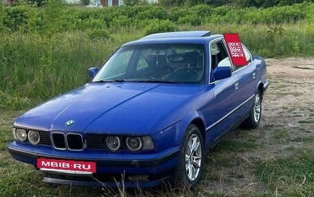BMW 5 серия, 1990 год, 375 000 рублей, 4 фотография