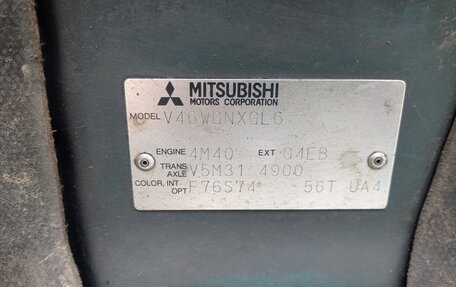 Mitsubishi Pajero III рестайлинг, 1998 год, 920 000 рублей, 10 фотография