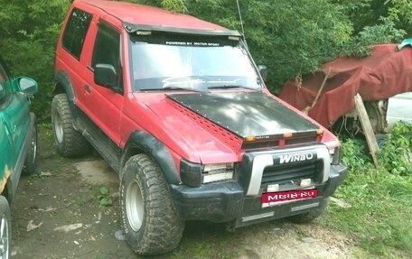 Mitsubishi Pajero III рестайлинг, 1995 год, 440 000 рублей, 4 фотография