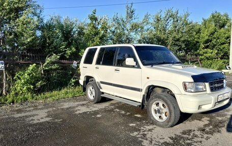Isuzu Bighorn II, 1999 год, 1 470 000 рублей, 4 фотография