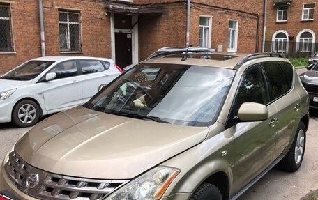 Nissan Murano, 2007 год, 700 000 рублей, 2 фотография