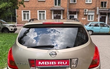 Nissan Murano, 2007 год, 700 000 рублей, 6 фотография