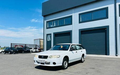 Nissan Expert, 2004 год, 459 000 рублей, 2 фотография